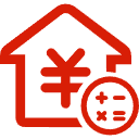 泰安公积金消费贷款